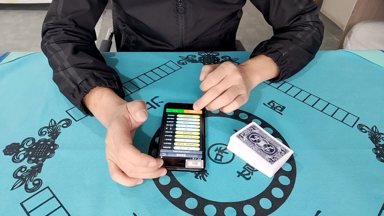 安装程序教程！普通扑克牌报牌仪器哪里卖,推荐1个良心渠道
