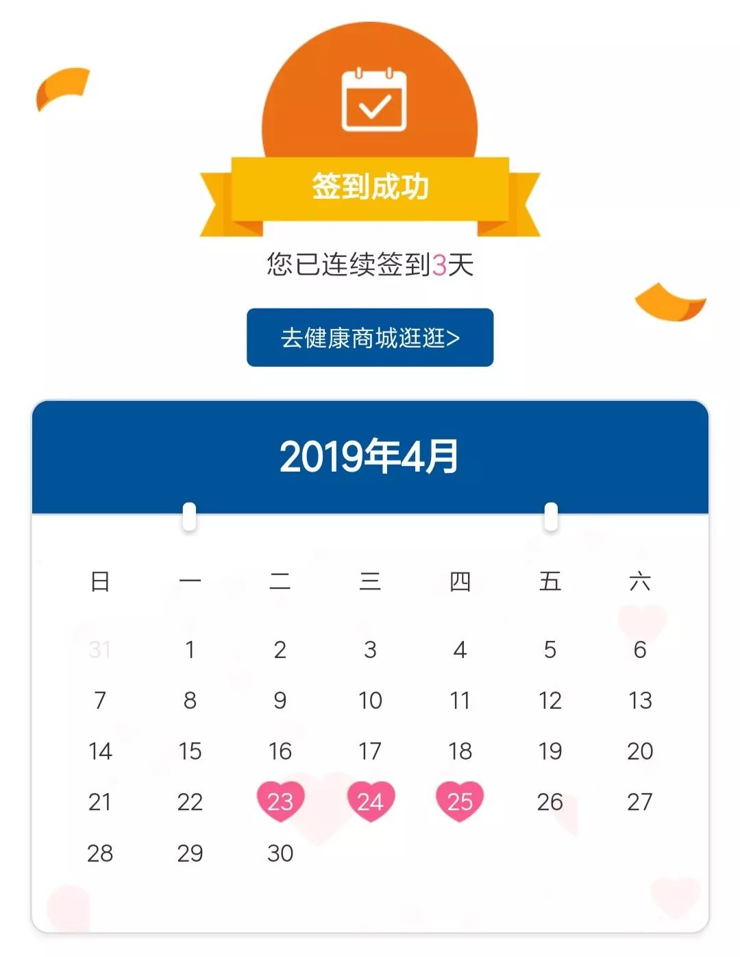 3分钟教你科普“心悦麻将系统发牌控制规律!其实确实有挂