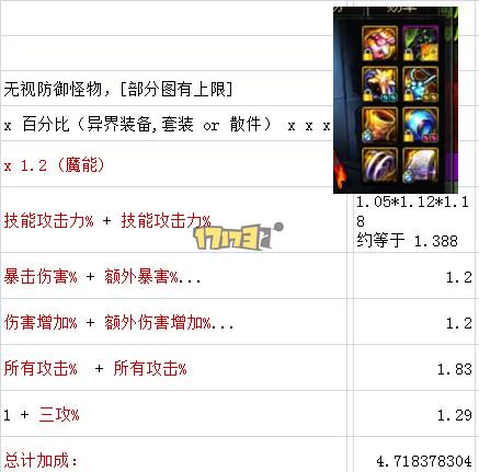 5分钟教会你“决战卡五星麻将有开挂吗怎么开挂-哔哩哔哩 