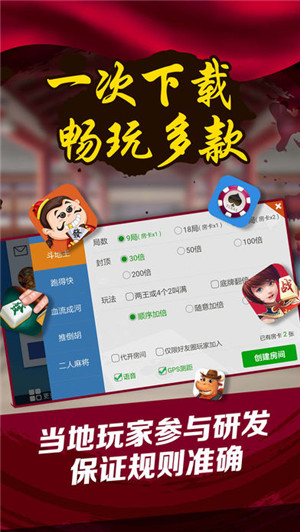 5分钟教会你“微乐天津麻将开挂需要什么东西”(确实是有挂)-哔哩哔哩