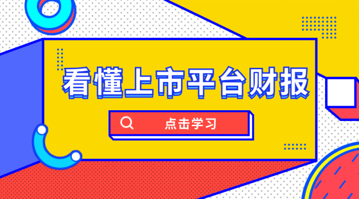 5分钟教会你“中至麻将可以开挂吗!其实确实有挂