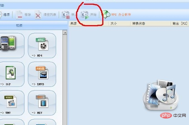 安装教程！普通扑克分析器能下载到手机吗,推荐1个购买渠道