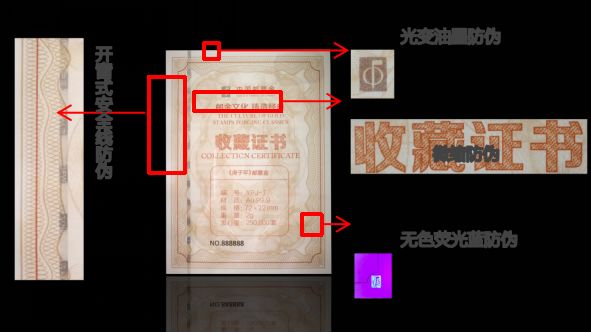 介绍十款！扑克牌背面喜字认牌技巧大全,推荐6个良心渠道