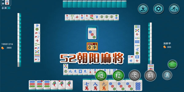 详细说明“手机同城游麻将有挂么!其实确实有挂的