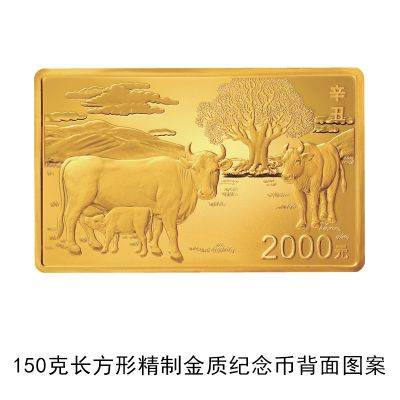 7分钟揭秘！孔雀高档扑克牌背面认牌技巧大全,推荐4个良心渠道