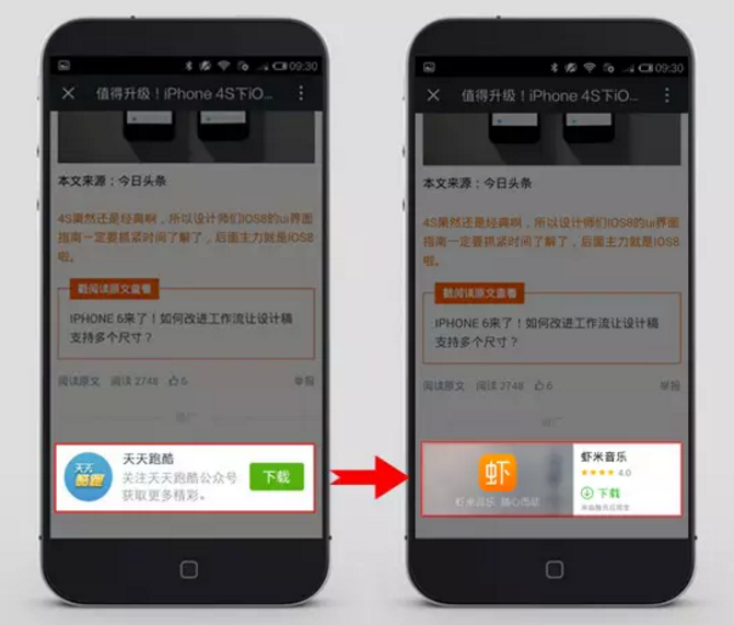 实测分享“微信小程序万能开挂器下载”(详细透视教程)-知乎