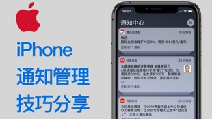 重大通报！麻将机检测神器手机,推荐5个购买渠道