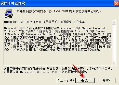 安装程序教程！扑克牌分析器怎么连接耳机,推荐6个良心渠道
