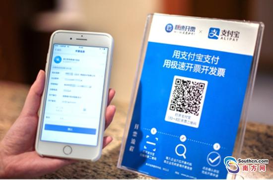 关于！普通牌扫码分析仪,推荐2个良心渠道