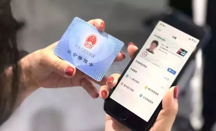 重大通报！扑克牌扫描仪耳机电池,推荐8个购买渠道
