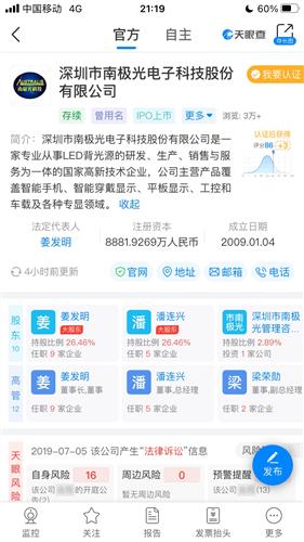 我来教教大家“陕麻圈牌一直好差”(原来真的有挂)-知乎 