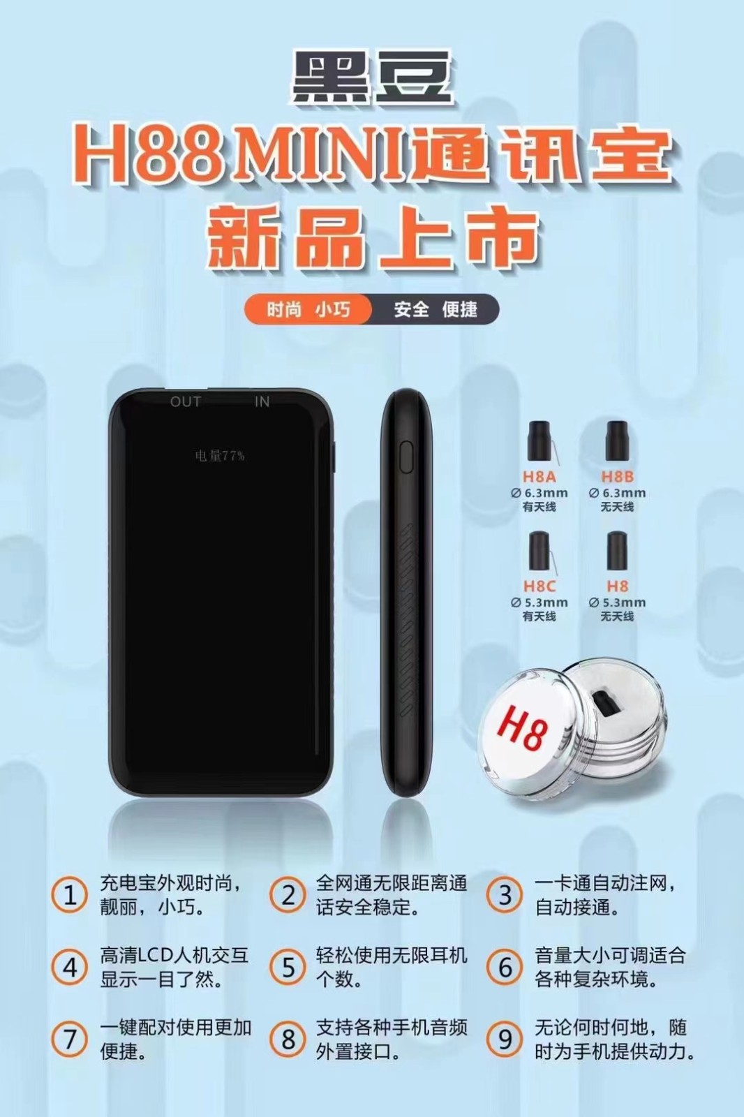 必看盘点揭秘！扑克分析器可以装到普通手机吗,推荐1个良心渠道