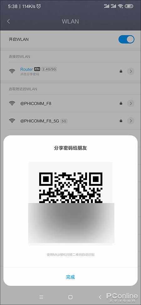 2分钟秒懂！不用扫描仪怎么识别扑克牌,推荐7个购买渠道
