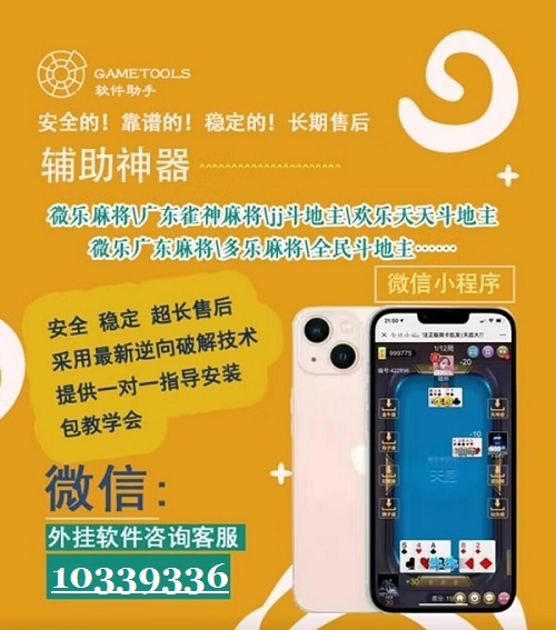 实测分享“微信小程序必赢是真的吗!其实确实有挂