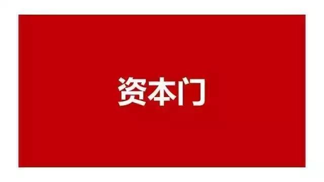 三分钟了解&quot;熊猫麻将有什么能赢的方法!其实确实有挂的
