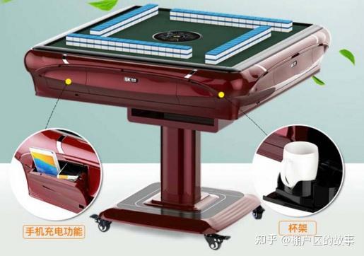 安装程序教程！麻将机都带胡牌神器吗,推荐4个购买渠道