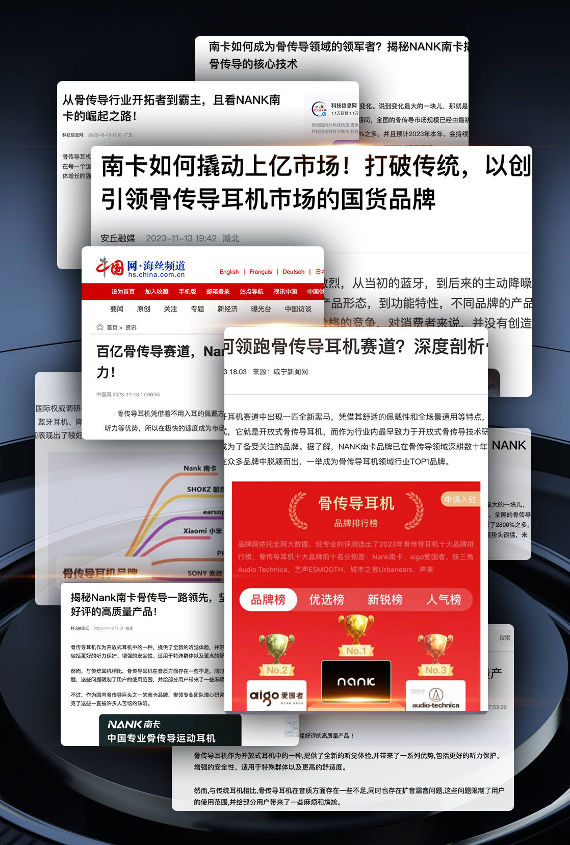 重大通报！买扑克牌感应器耳机,推荐3个购买渠道