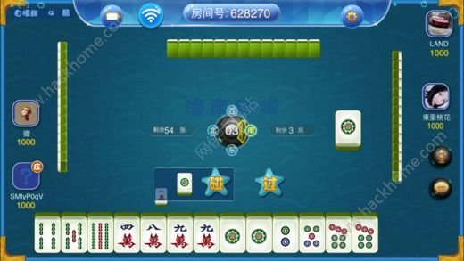 详细说明“微乐海南麻将保持不输的技巧”其实确实有挂 