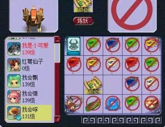 玩家必备十款！红色扑克牌背面认牌技巧,推荐2个购买渠道