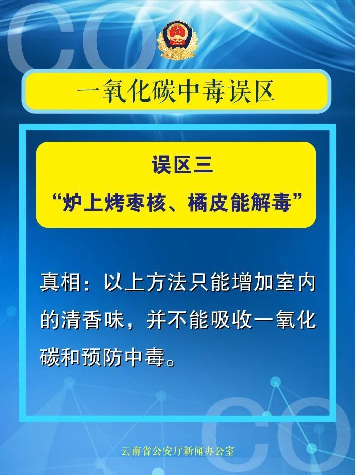 今日重大通报！扑克牌分析器打火机,推荐9个购买渠道