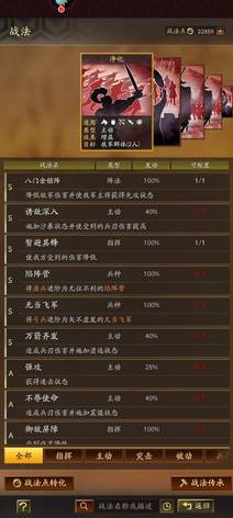 教程辅助“四川血战到底开挂方法-哔哩哔哩 