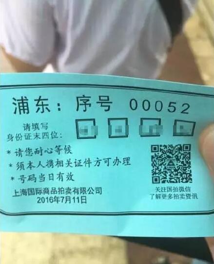 推荐十款！普通牌牌九分析仪器哪里有卖,推荐5个购买渠道