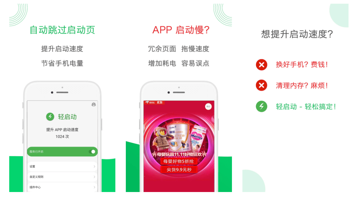 必看盘点揭秘！麻将机检测神器软件app,推荐4个购买渠道