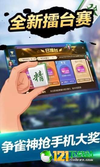 必备攻略！扑克牌扫描仪可以斗地主吗,推荐6个良心渠道