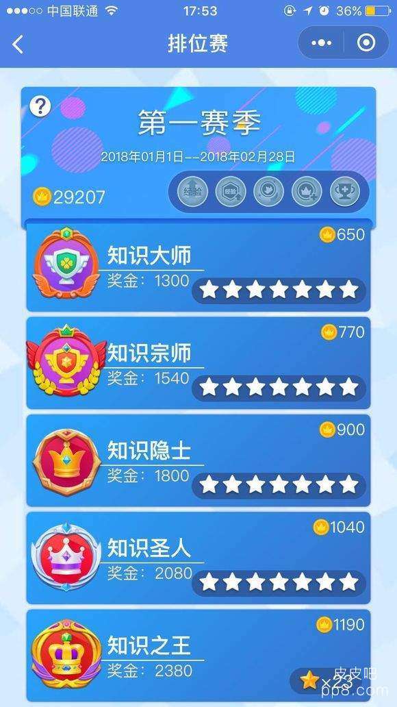 玩家必备教程科乐麻将技巧口诀(确实有挂)-知乎