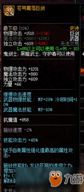 玩家必备教程！麻将报牌神器耳机怎么用,推荐8个良心渠道