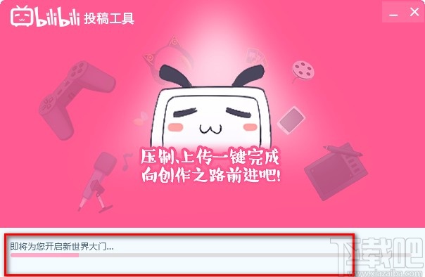 我来教教大家“微乐卡五星有些账号老是赢-哔哩哔哩 