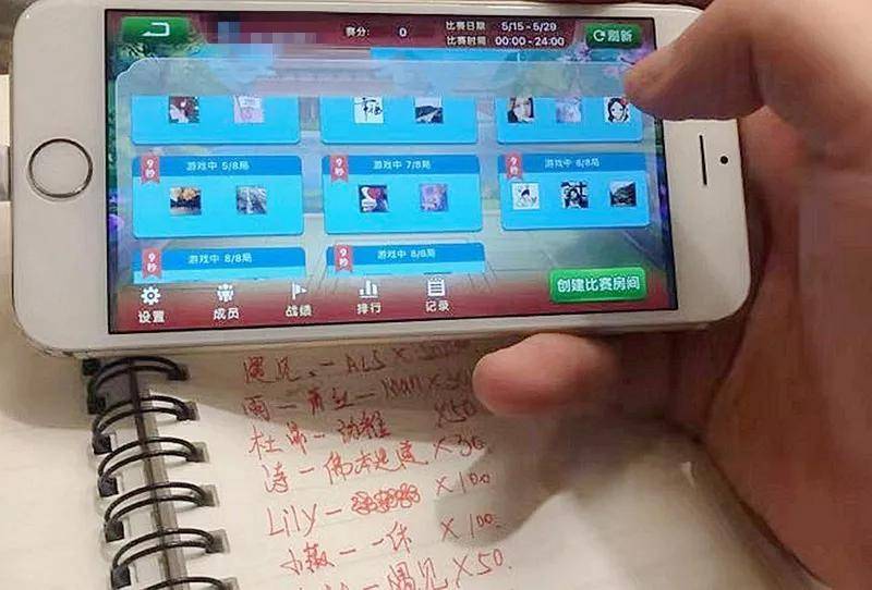 玩家必备十款！武汉扑克牌扫描仪最新款后台操控,推荐6个良心渠道
