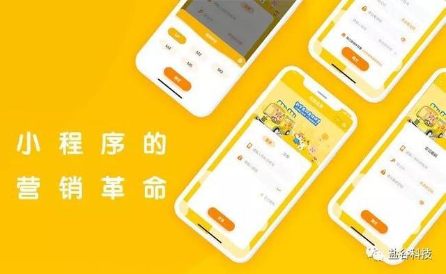 我来教教大家“微信小程序开挂新版教程”(原来真的有挂)-知乎 