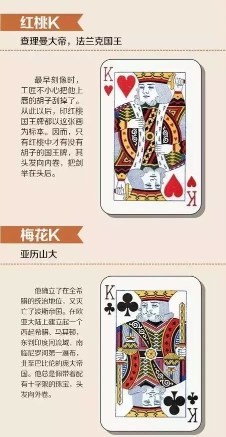 玩家必看科普！3a扑克喇叭花背面认牌技巧,推荐1个购买渠道