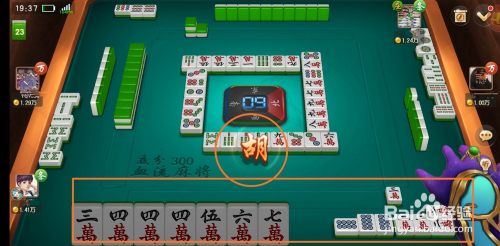 教程辅助“蜀山四川麻将怎么知道有没有人开挂”(原来真的有挂)-知乎 