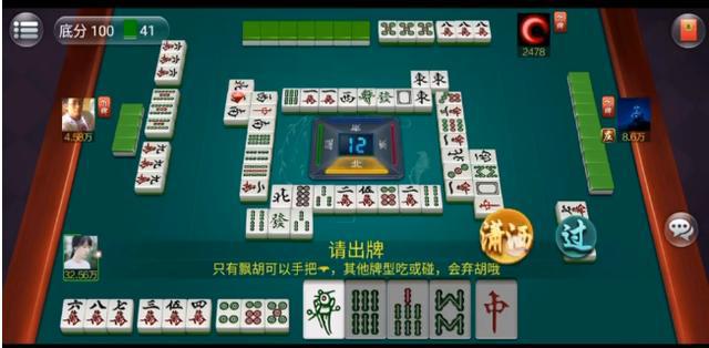 玩家必备攻略“怎样控制来一把麻将怎么才能赢钱!其实确实有挂的