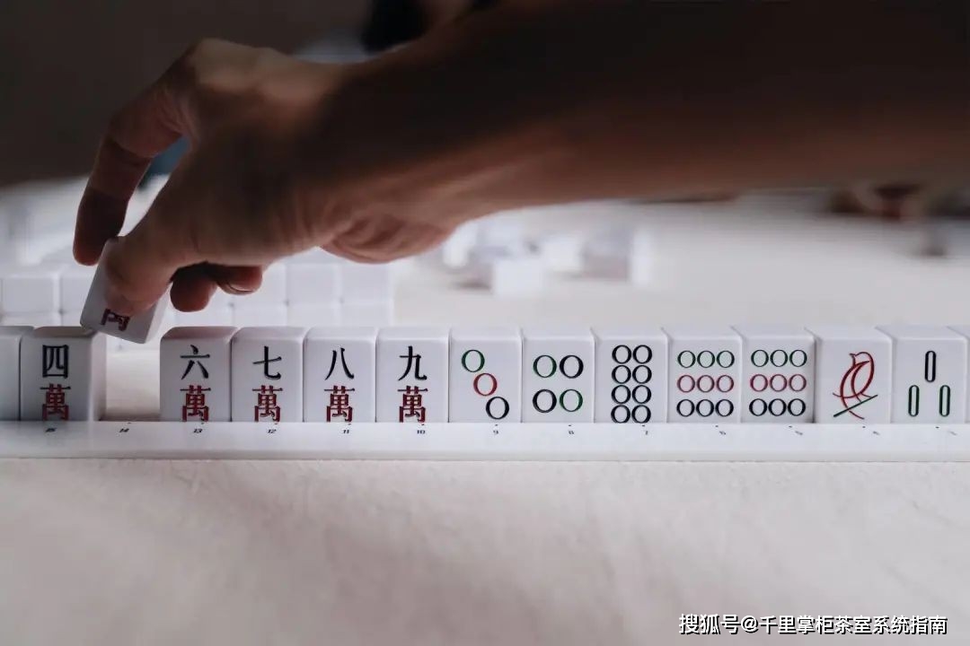 必看盘点揭秘！浙江新一代麻将机控牌神器是真的吗,推荐5个购买渠道
