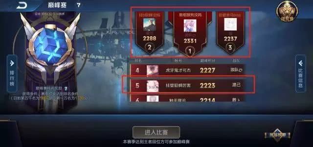 玩家必备攻略“功夫川麻有没有开挂的!其实确实有挂的