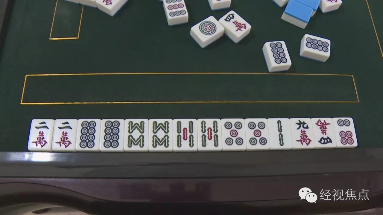 分享决窍“哈灵麻将真的有挂吗”-太坑了原来有挂