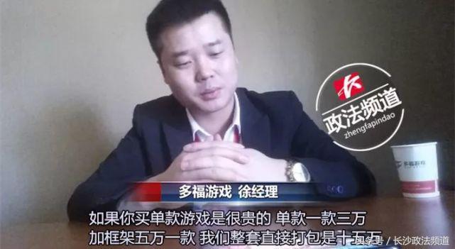 三分钟了解&quot;vv湘西棋牌有挂”-太坑了原来有挂