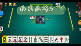 必看盘点揭秘!微乐龙江麻将开挂赢的开挂!其实确实有挂