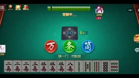 新教你‘‘小程序指尖麻将可不可以开挂—真实可以装挂