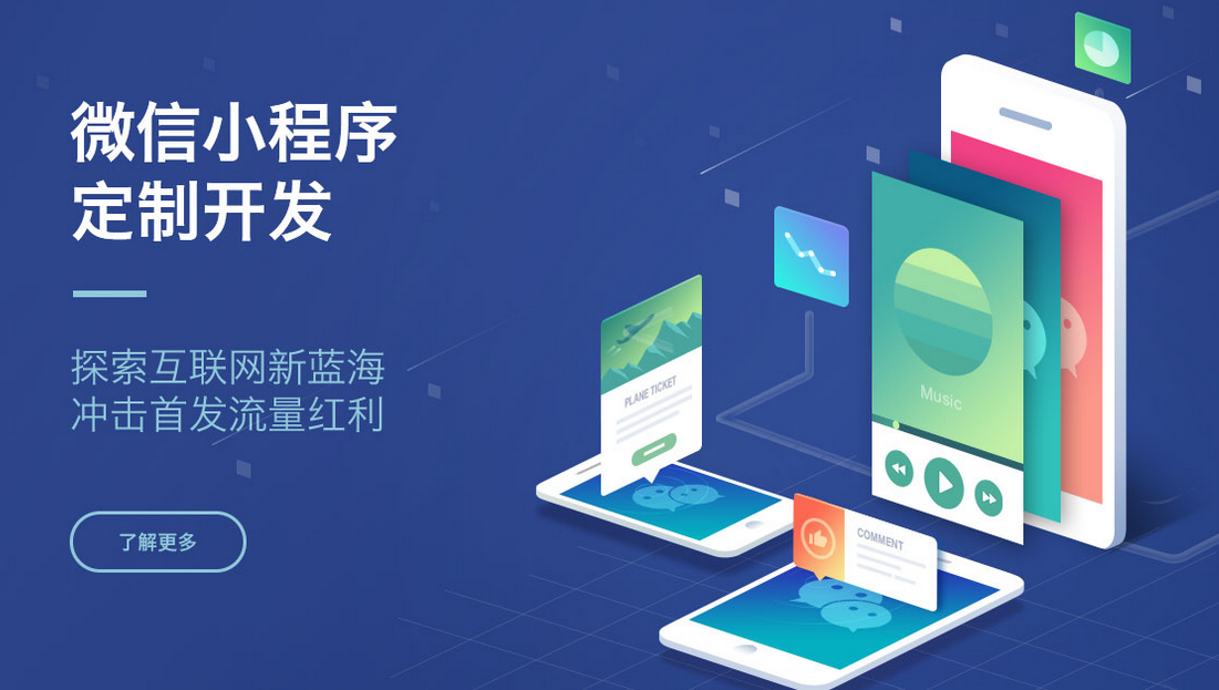 详细说明“牵手跑得快小程序挂”(原来真的有挂)-知乎 