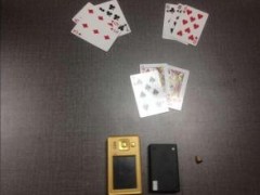 玩家必看攻略！扑克牌扫描仪可以扫描普通扑克吗,推荐1个良心渠道