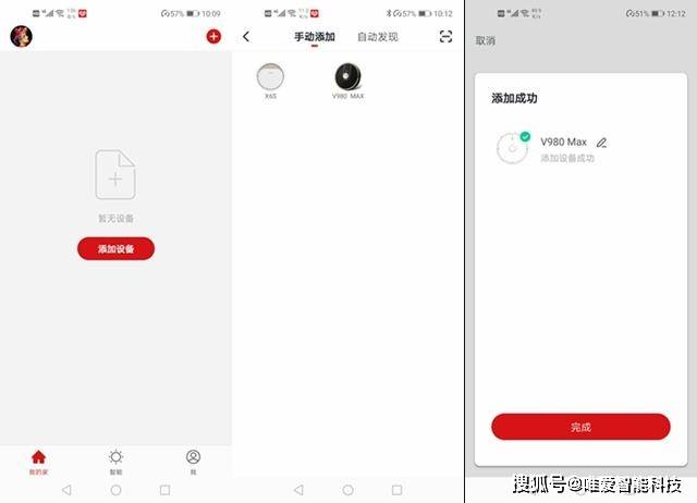 给玩家盘点十款！普通扑克牌最新扫描仪软件怎么下载,推荐8个良心渠道