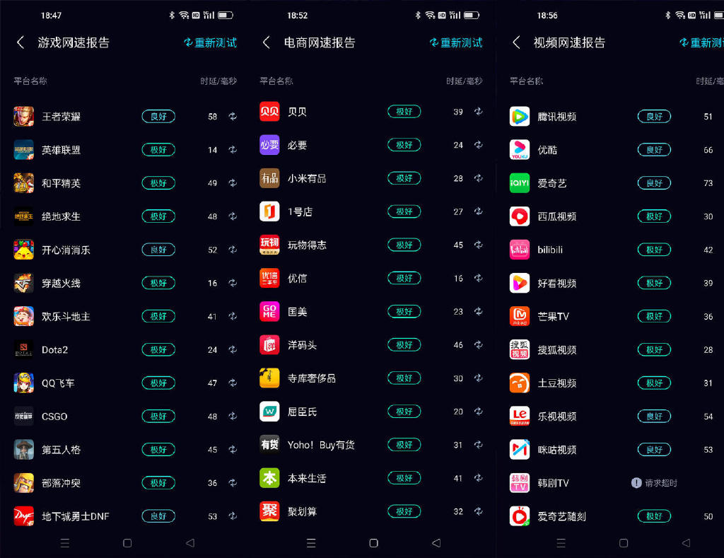 给玩家盘点十款！普通扑克牌最新扫描仪软件怎么下载,推荐8个良心渠道