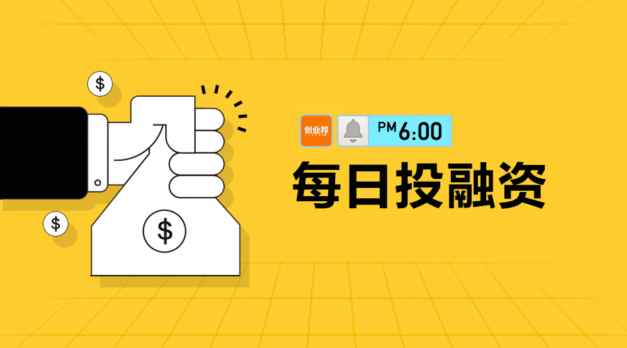 三分钟了解&quot;天天麻将破解版!其实确实有挂的