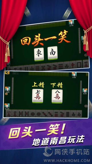 分享决窍“微乐麻将老是输咋办-哔哩哔哩 