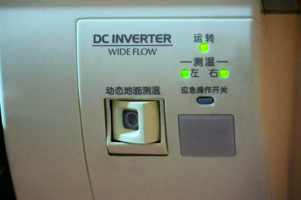 必备攻略！麻将机程控器怎么检测,推荐1个良心渠道