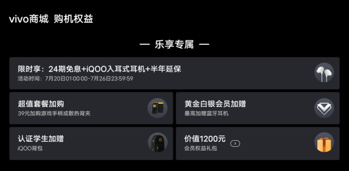 7分钟揭秘！普通麻将机免安装控牌器怎么对接,推荐9个良心渠道